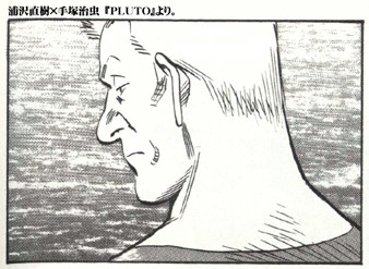 f:id:screammachine:20061014053901j:image f:id:screammachine:20061014053901j:image