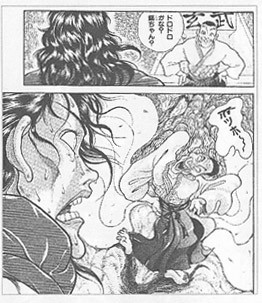 f:id:screammachine:20080527015618j:image f:id:screammachine:20080527015618j:image