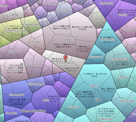 f:id:screammachine:20080610160447j:image f:id:screammachine:20080610160447j:image