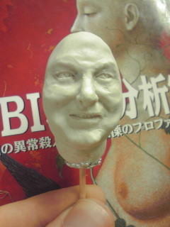 f:id:screammachine:20080706163717j:image f:id:screammachine:20080706163717j:image