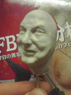 f:id:screammachine:20080706163718j:image f:id:screammachine:20080706163718j:image