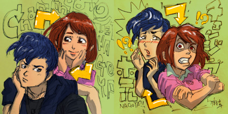 f:id:screammachine:20160709233331j:image