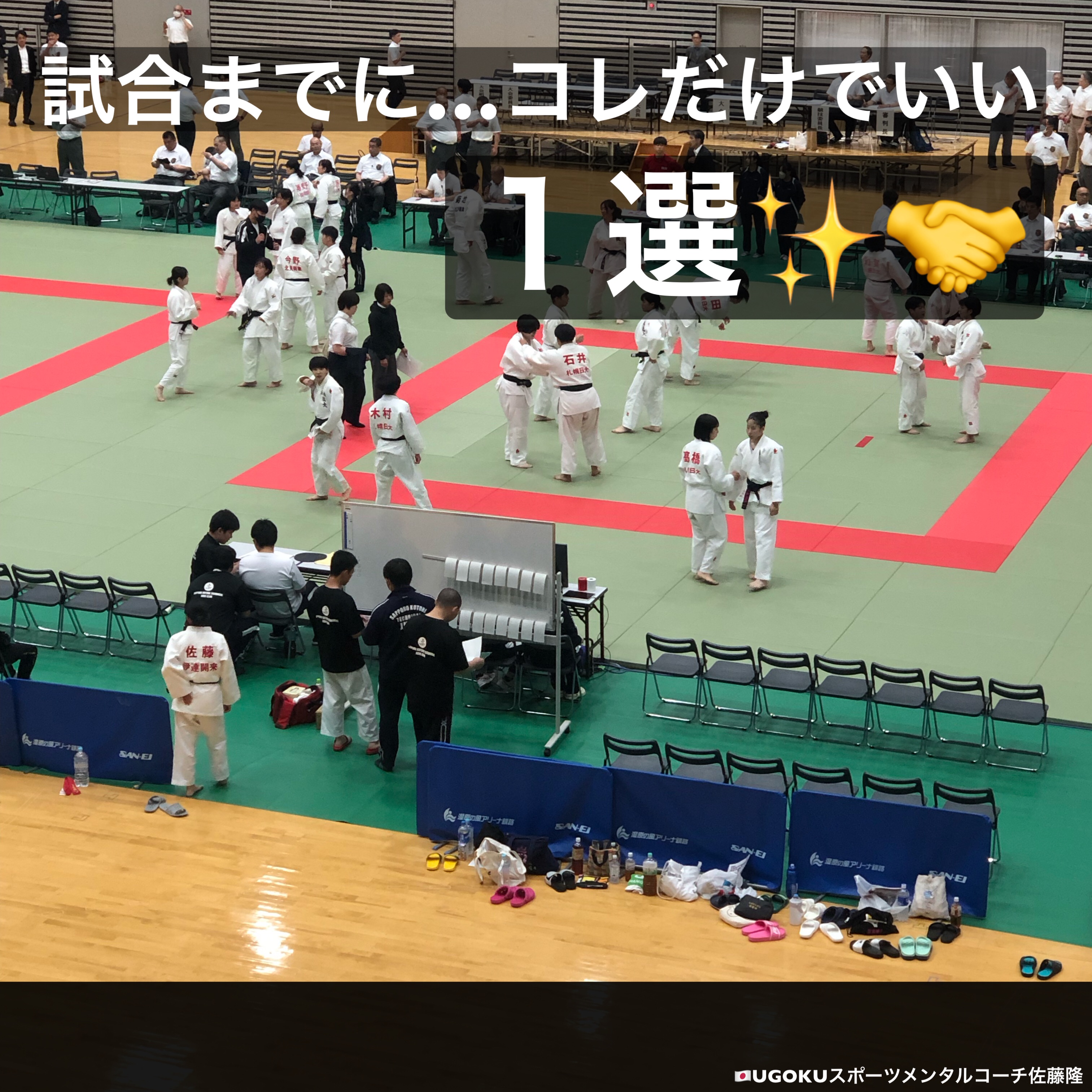 f:id:screwball8:20241109084851j:image