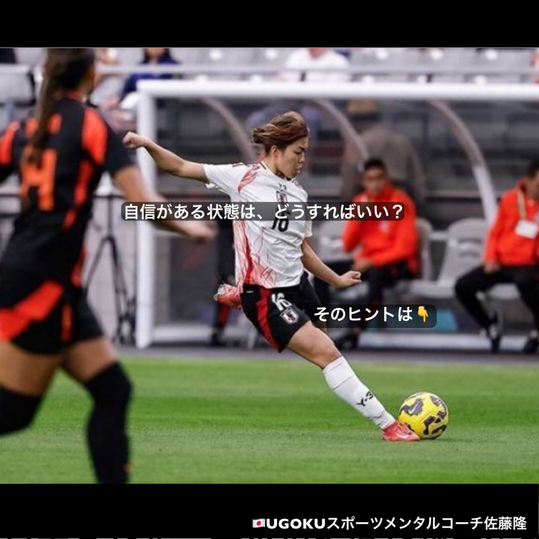 f:id:screwball8:20250303043348j:image