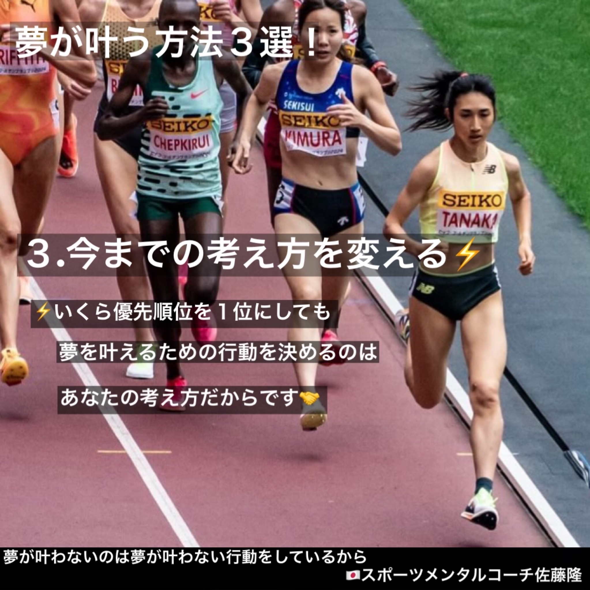 f:id:screwball8:20250502071639j:image