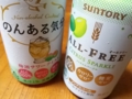 休肝部