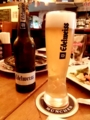 ビール部