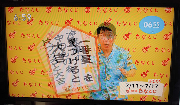 f:id:screwflysolver:20220711065939j:plain