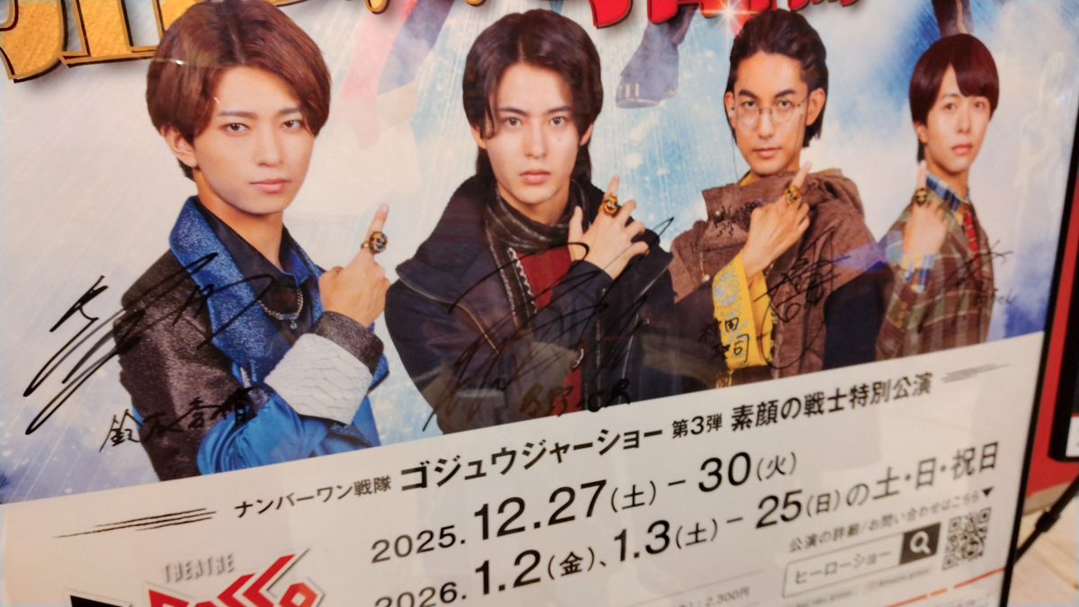 f:id:screwflysolver:20260112120223j:plain