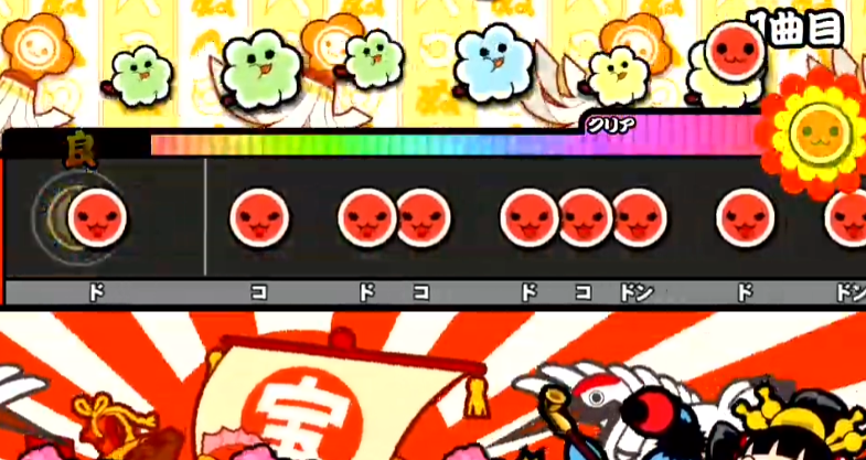 多彩な表現】歌詞とリンクした譜面をドドンと紹介【太鼓の達人