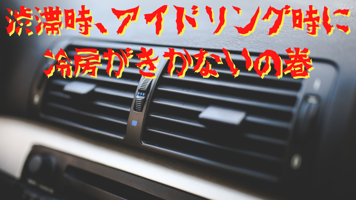 f:id:scrumdriver:20200624003007p:plain f:id:scrumdriver:20200624003007p:plain