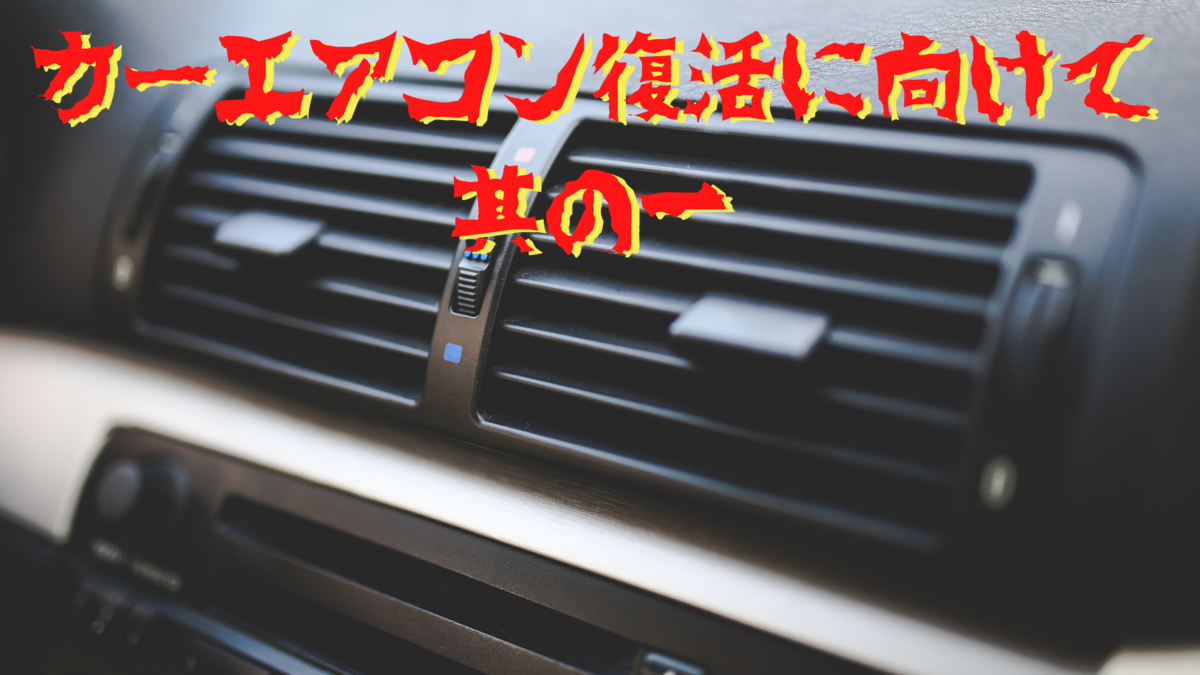 f:id:scrumdriver:20200628002338p:plain f:id:scrumdriver:20200628002338p:plain