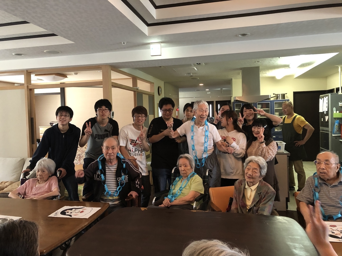 f:id:scshd_media:20190719212007j:image