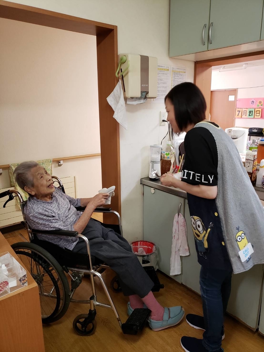 f:id:scshd_media:20190729091113j:plain