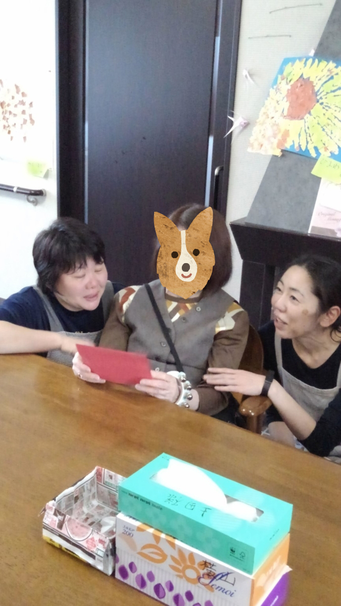 f:id:scshd_media:20200110174528j:plain f:id:scshd_media:20200110174528j:plain