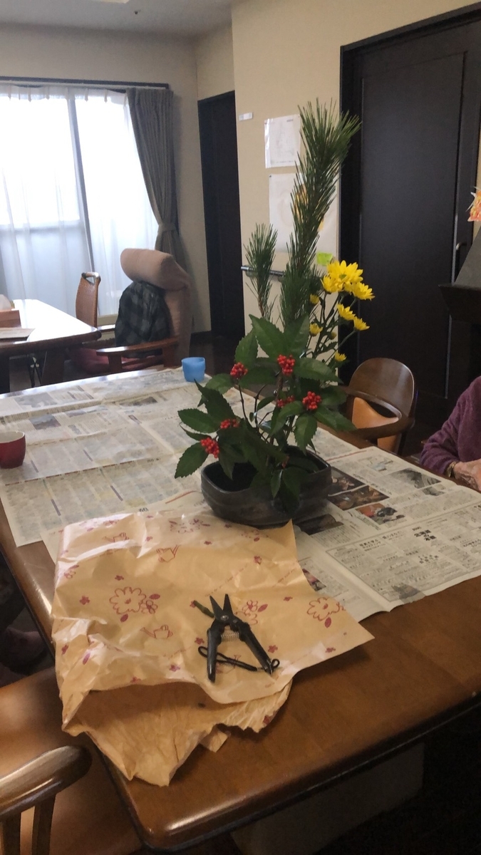 f:id:scshd_media:20200207064743j:plain