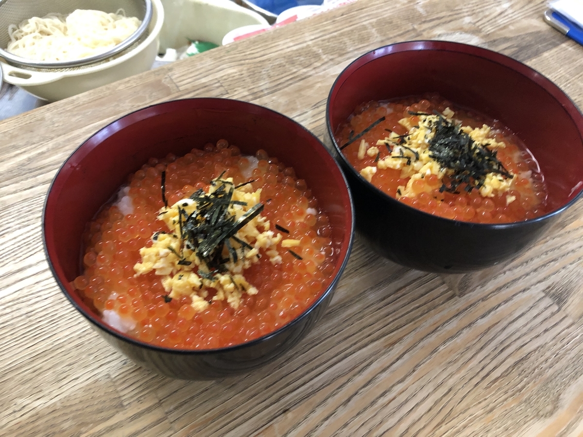 f:id:scshd_media:20201006055537j:plain f:id:scshd_media:20201006055537j:plain