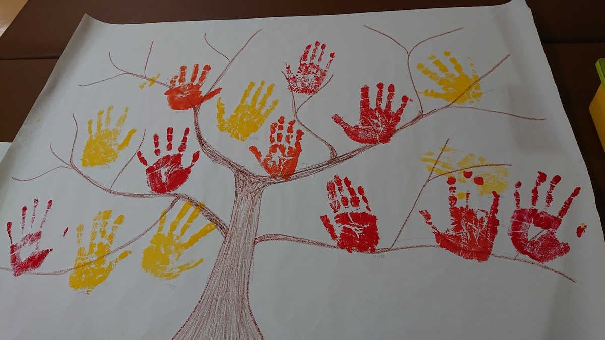 f:id:scshd_media:20201106225517j:plain