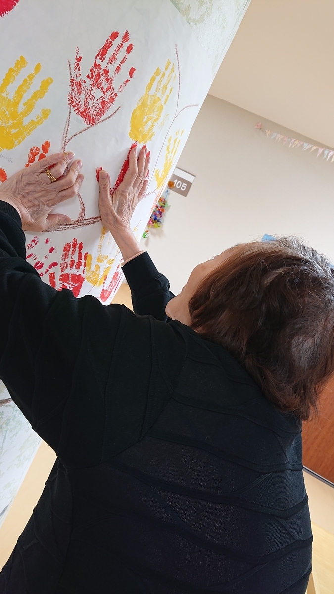 f:id:scshd_media:20201106225736j:plain