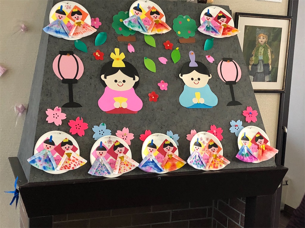 f:id:scshd_media:20210305070241j:image