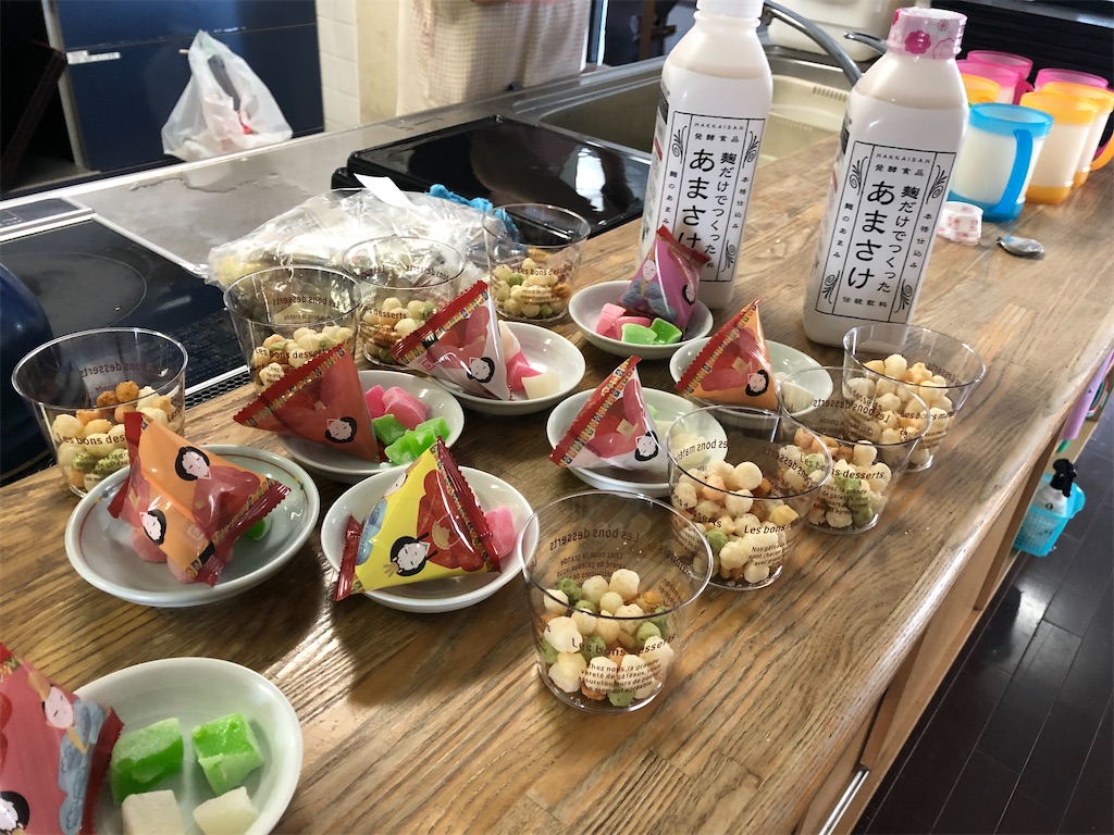 f:id:scshd_media:20210305070256j:image