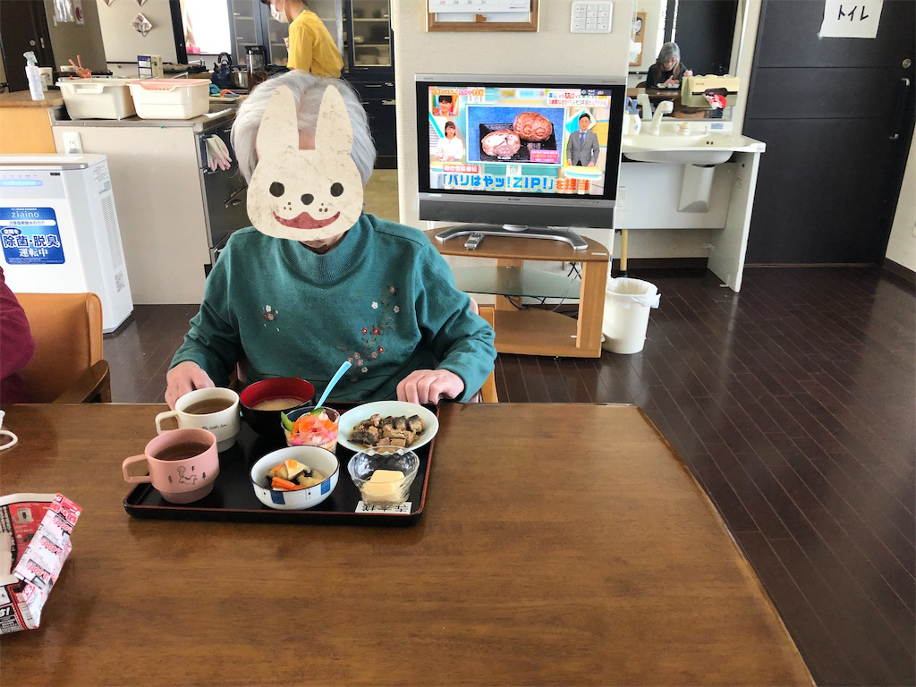 f:id:scshd_media:20210305114857j:plain