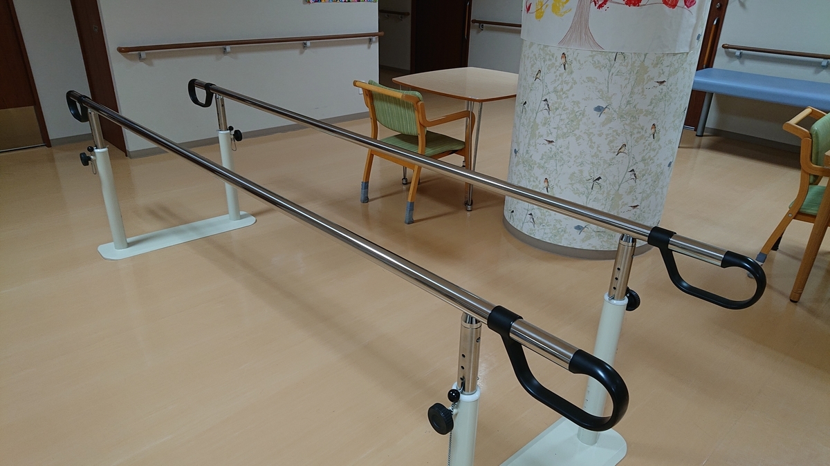 f:id:scshd_media:20210317013744j:plain