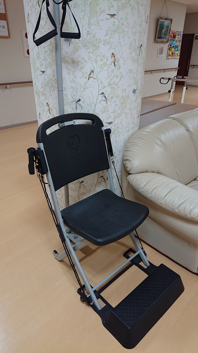 f:id:scshd_media:20210317013840j:plain