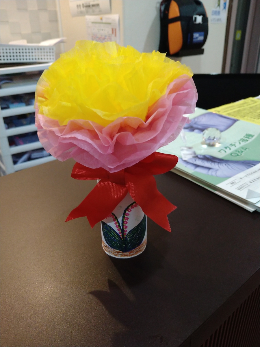 f:id:scshd_media:20210707174143j:plain