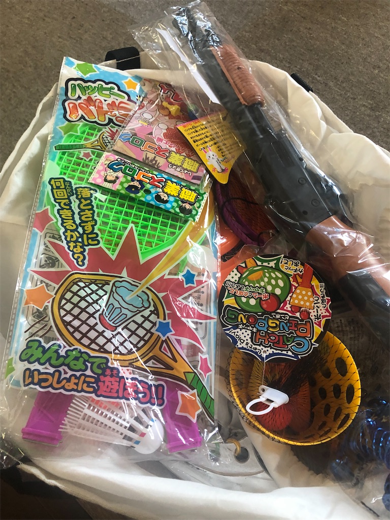 f:id:scshd_media:20210811045121j:image