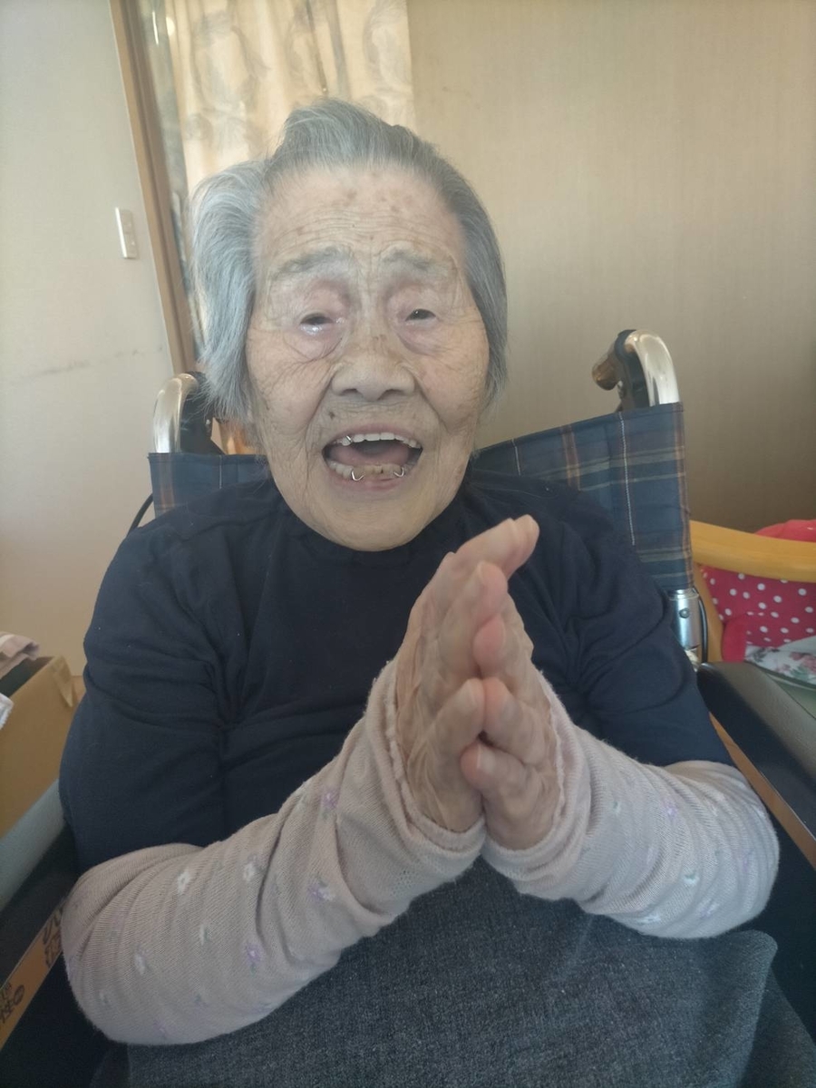 f:id:scshd_media:20210821032047j:plain