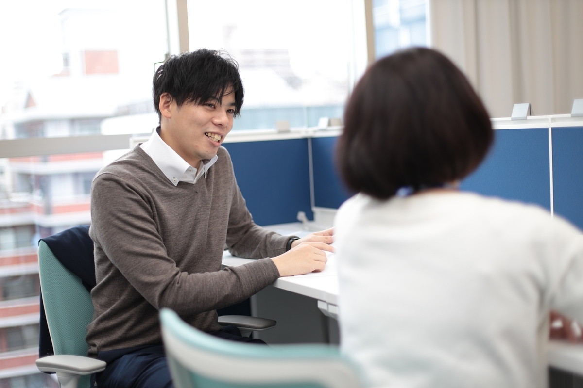 f:id:scskserviceware:20211208190208j:plain