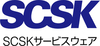 SCSKサービスウェア株式会社