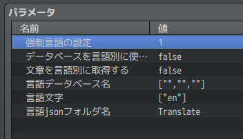 f:id:sctibacromn:20201116130358p:plain f:id:sctibacromn:20201116130358p:plain