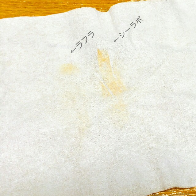 f:id:scude:20170519151413j:image