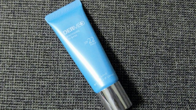 化粧下地　デルメッド　コスメ使い切り　美白