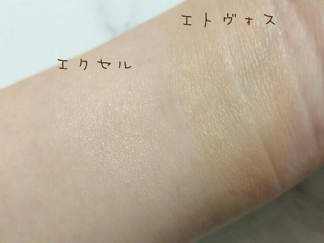 f:id:scude:20190410104550j:image