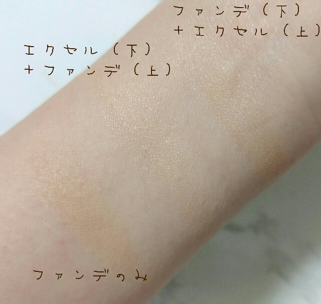 f:id:scude:20190411232114j:image