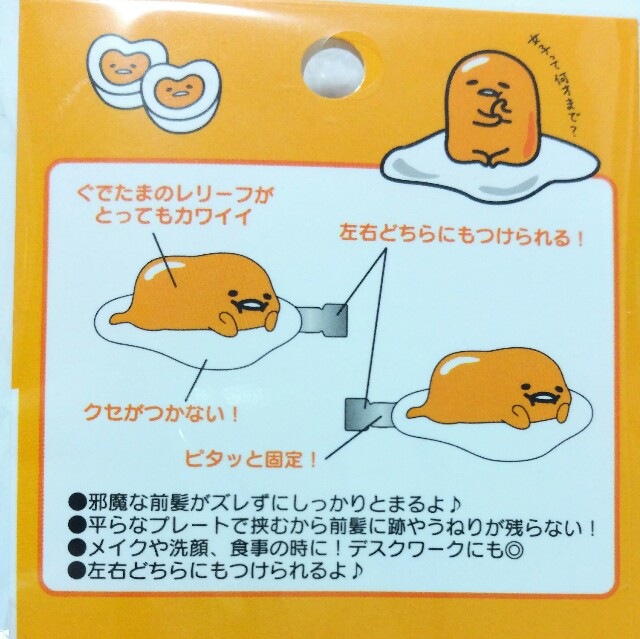 f:id:scude:20190513221319j:image