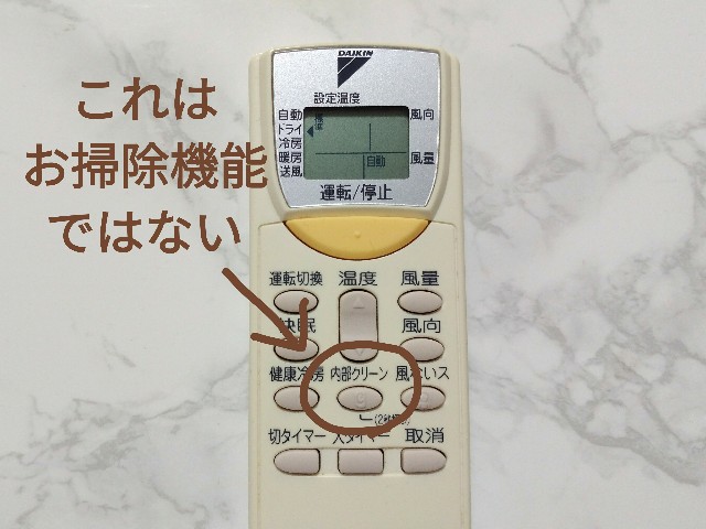 f:id:scude:20200622203533j:image f:id:scude:20200622203533j:image