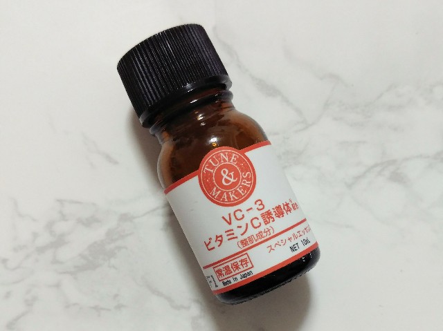 f:id:scude:20200713141215j:image