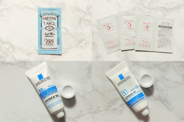 f:id:scude:20200810201129j:image