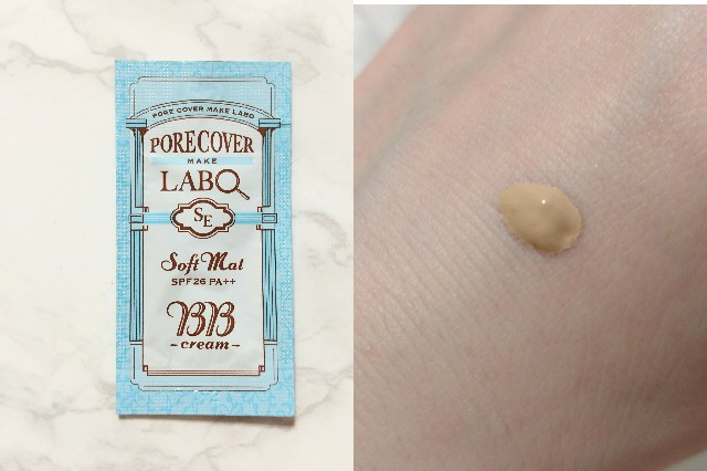 f:id:scude:20200810201137j:image