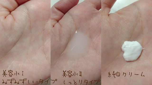 f:id:scude:20200810202255j:image