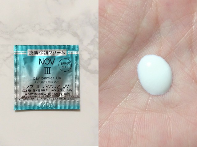 f:id:scude:20210102165121j:image