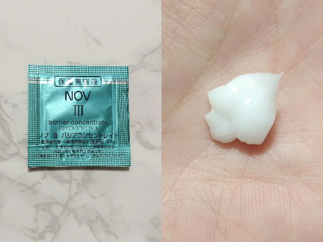 f:id:scude:20210102165903j:image