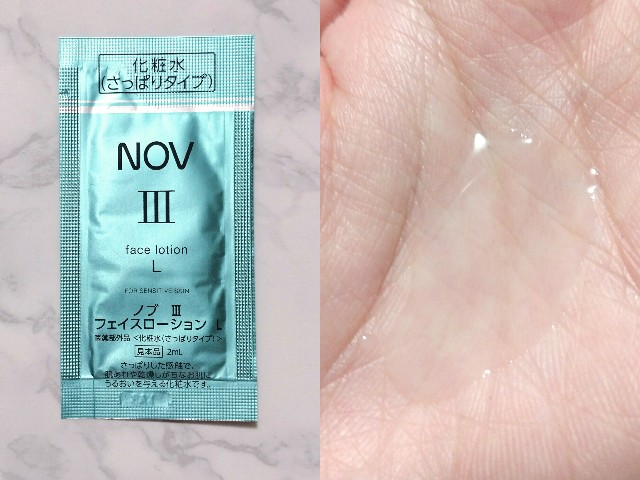 f:id:scude:20210113235359j:image