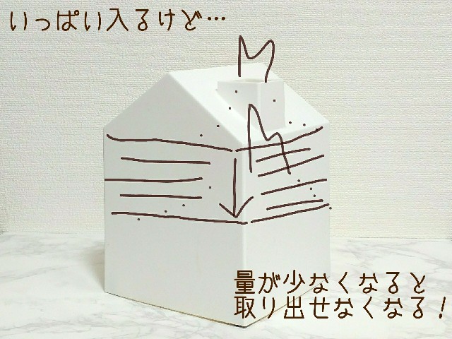 f:id:scude:20210317195229j:image