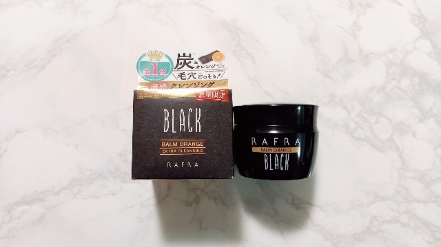 f:id:scude:20220606225037j:image