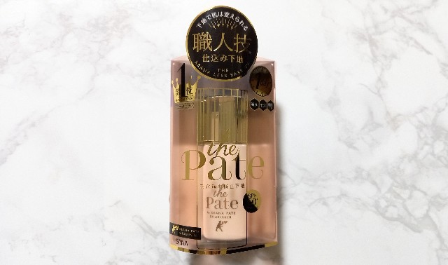 f:id:scude:20220913224552j:image